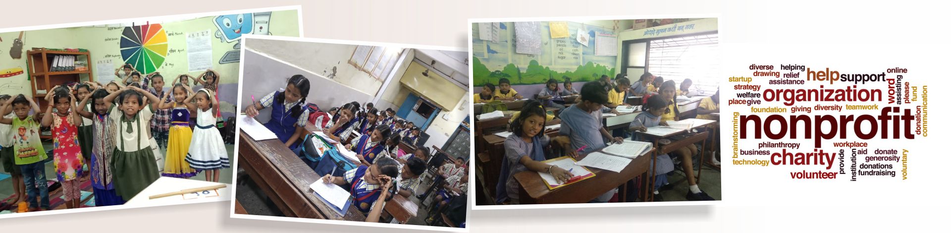 Government Sector Banner